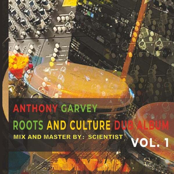 Cover art for Roots and Culture Dub Album, Vol. 1